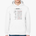 Толстовка худи