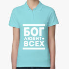 Женская рубашка поло