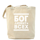 Холщовая сумка