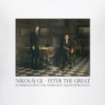 Н.Ге - Пётр I Допрашивает Сына