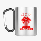 Кружка с карабином