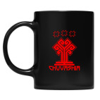 Кружка цветная UV-DTF