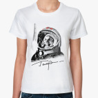 Гагарин Юрий