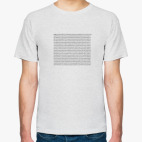 Мужская футболка