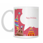 Кружка 330 мл