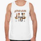 Мужская майка