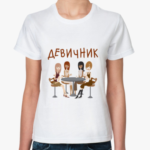 Классическая футболка с принтом  Cafe