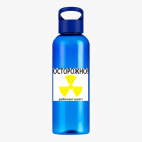 Прозрачная спортивная бутылка