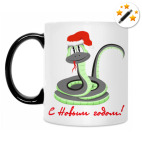 Кружка-хамелеон