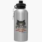 Спортивная бутылка