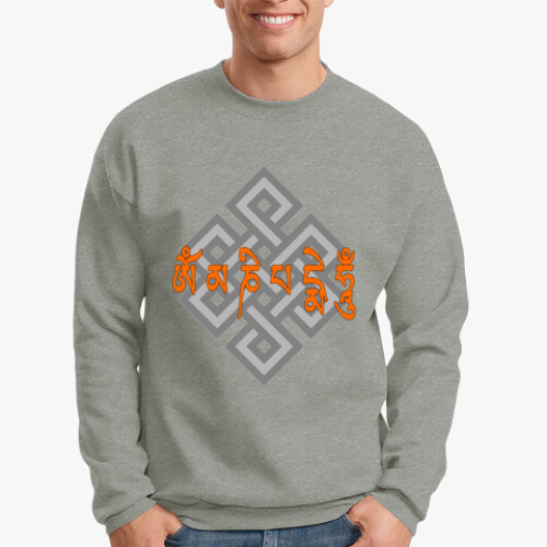 Свитшот с принтом Ом мани падмэ  хум с бесконечным узлом