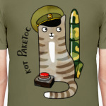 кот Ракетос из серии 'Military cats'