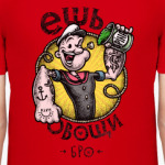 Моряк Попай. Ешь овощи, бро.