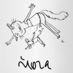 Йога (кошка-инструктор и озорная мышка)