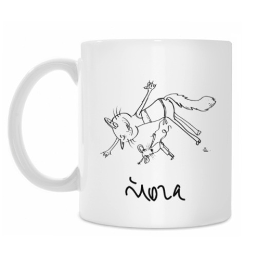 Кружка с принтом Йога (кошка-инструктор и озорная мышка)