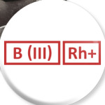 3 группа, Rh+