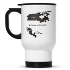 Пролив Сталина