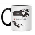 Кружка двухцветная