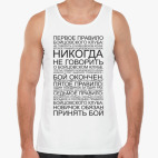 Мужская майка