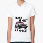 Женская рубашка поло