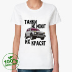 Женская футболка органик