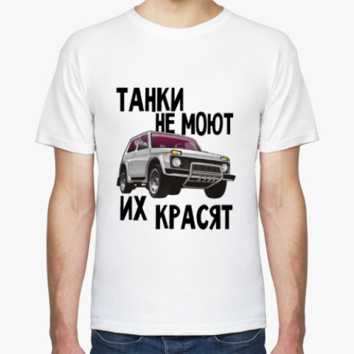 Футболка с принтом Танки