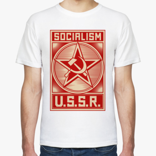 Футболка с принтом Советский Союз