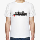 Я люблю Санкт-Петербург