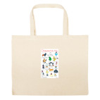 Большая сумка шоппер