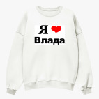 Свитшот оверсайз