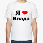 Мужская футболка