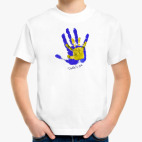  Папочкин сын