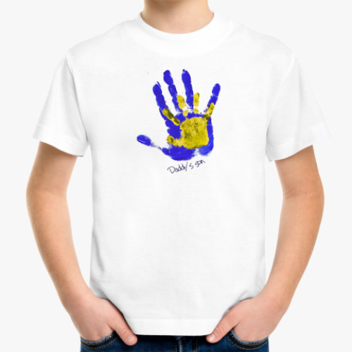 Детская футболка с принтом  Папочкин сын