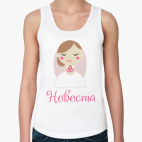 Женская майка