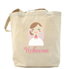 Холщовая сумка