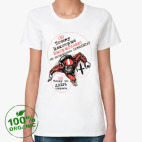 Женская футболка органик