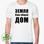 Мужская футболка органик