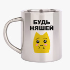 Кружка металлическая