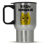 Кружка-термос