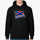 Военный флаг Новороссии с Андреевским крестом