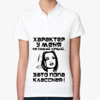 Женская рубашка поло