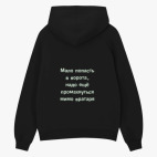 Толстовка худи оверсайз