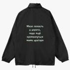 Ветровка с капюшоном