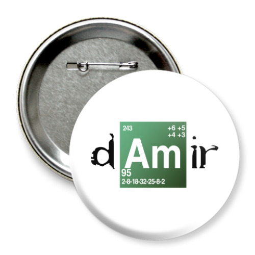 Значок 75мм с принтом Дамир ('Во все тяжкие')