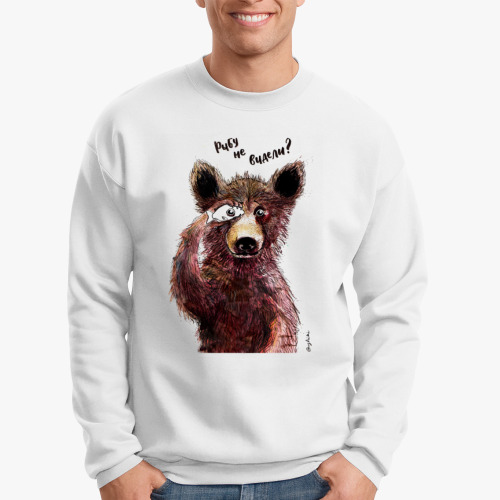 Свитшот с принтом Медвежонок ищет рыбу