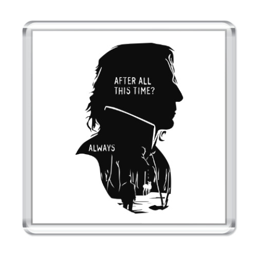 Магнит с принтом Алан Рикман