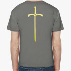 Первому игроку приготовиться