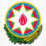 Герб Азербайджана