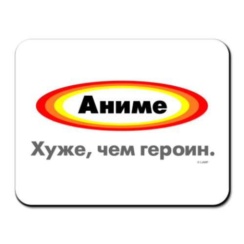 Коврик для мыши с принтом Аниме