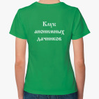 Женская футболка